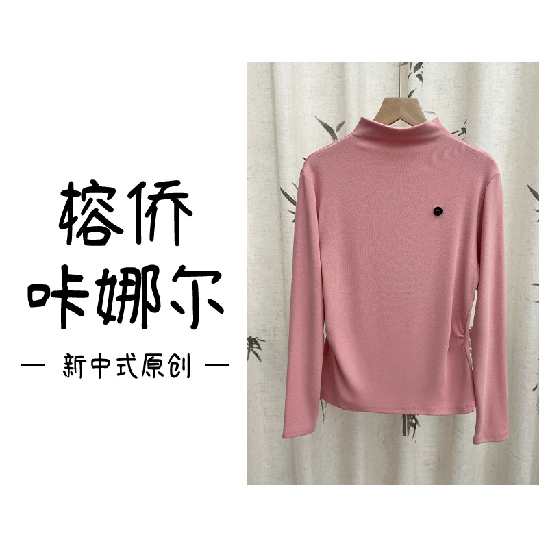 [大M豆-上衣]小酒窝新国风 新中式秋冬时尚纯色上衣-55