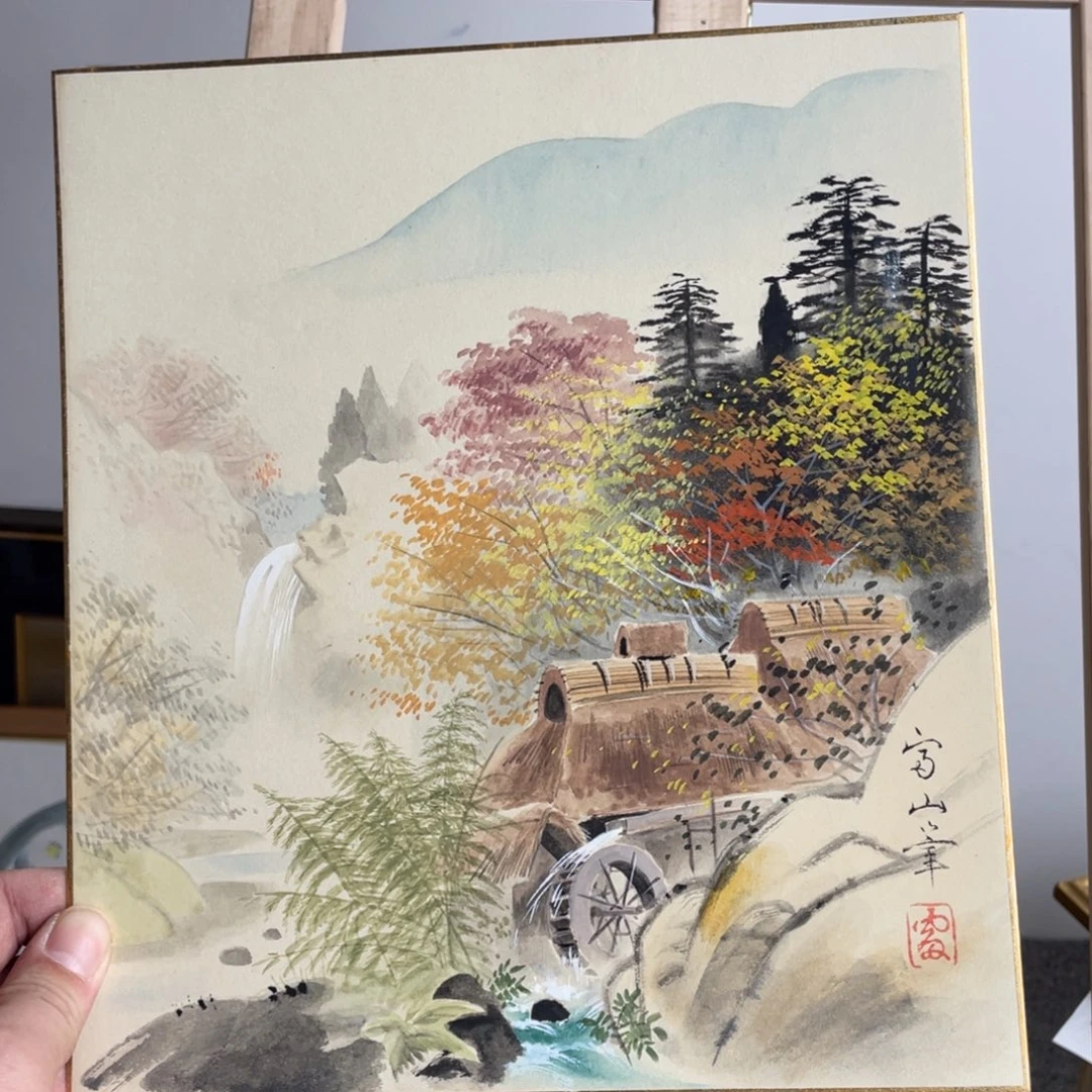 用***线感谢支持大吉大利