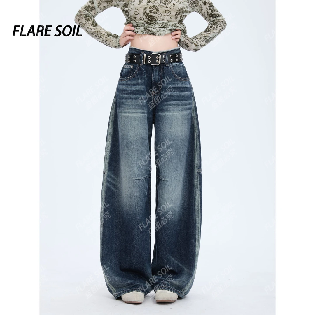 【FLARE SOIL】（现货）水洗磨白牛仔弯刀裤拼接牛仔裤 T4571B