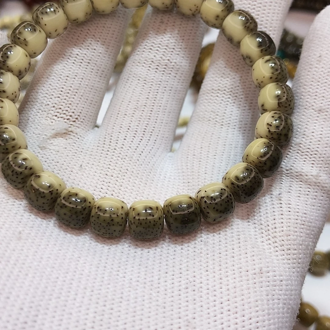 牛***）吊坠星月菩提原生态