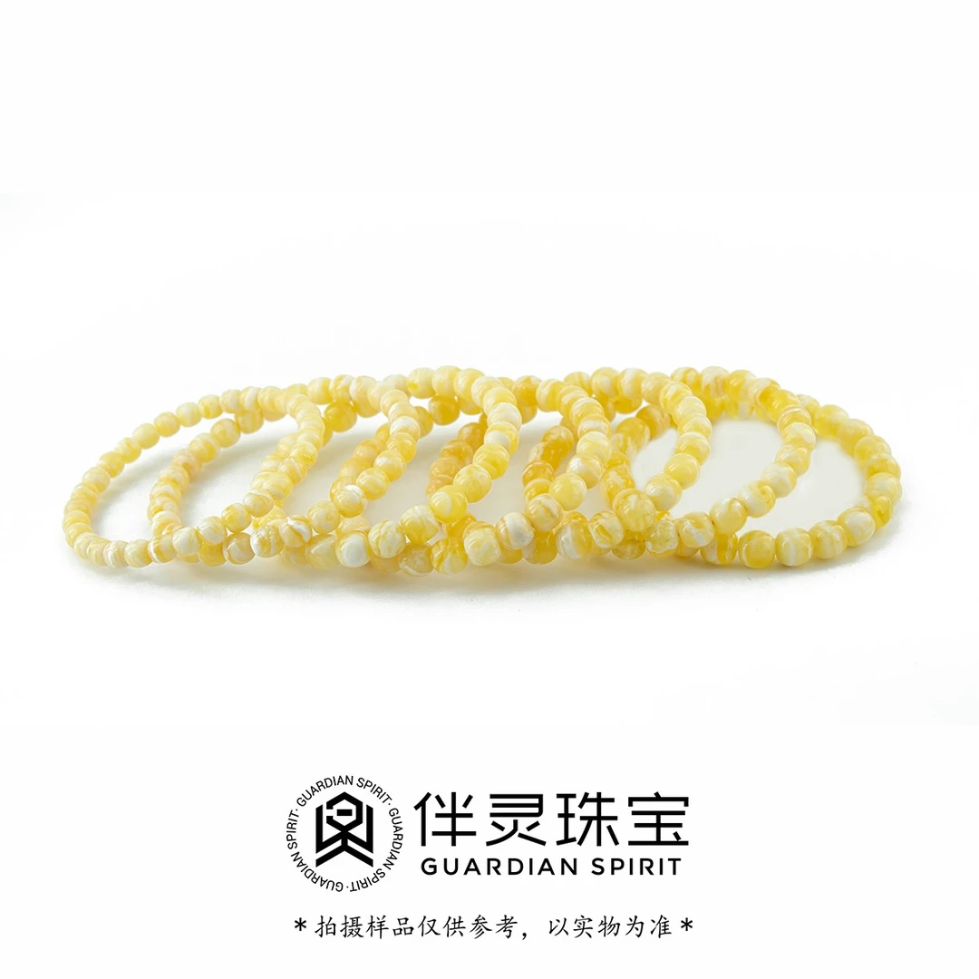 【金雅】金瓷白橘金底虎皮千层雪蜜蜡手串 多样性发其一