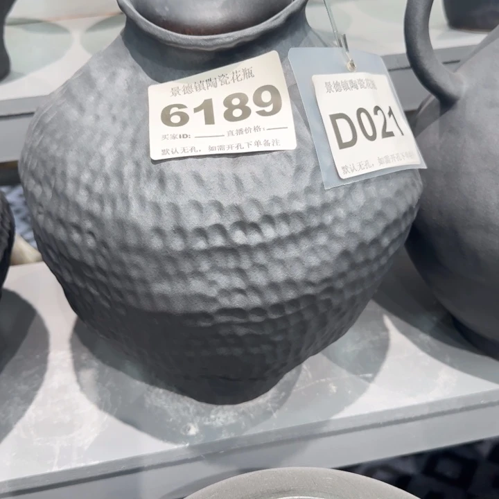 幸***随瓷片景德镇高温花器编码6189高34口10默认无孔