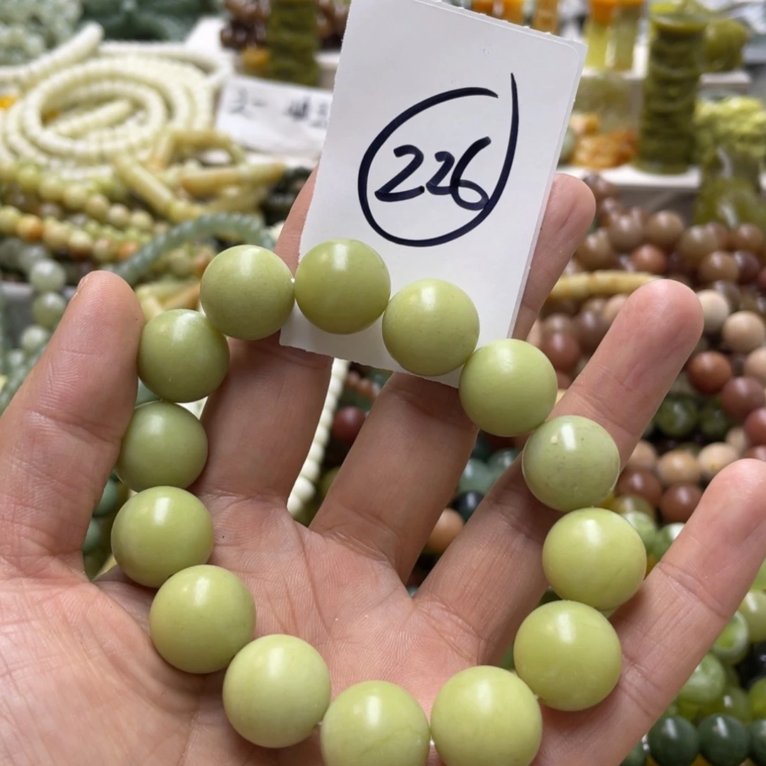 蛇纹石玉手链未镶嵌