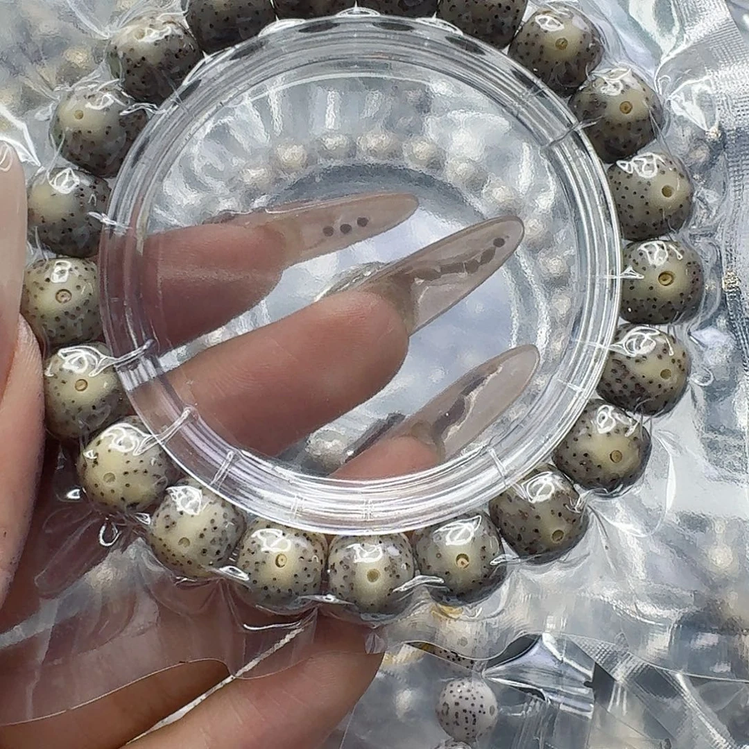 手串龙脊菩提136快乐星月菩提11