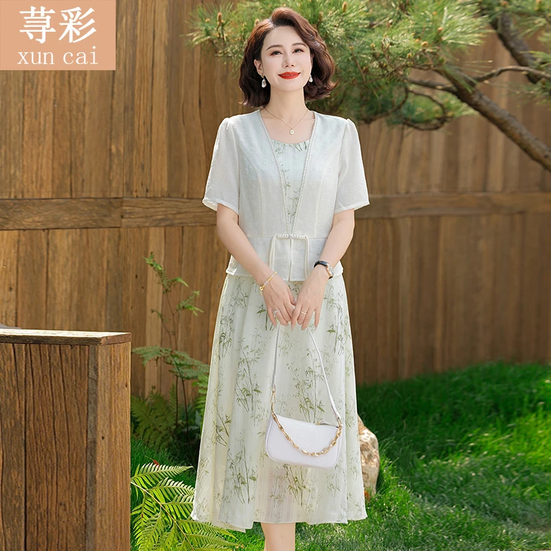 2025新款妈妈夏装时尚洋气连衣裙国风中老年女装新中式长裙子衣服
