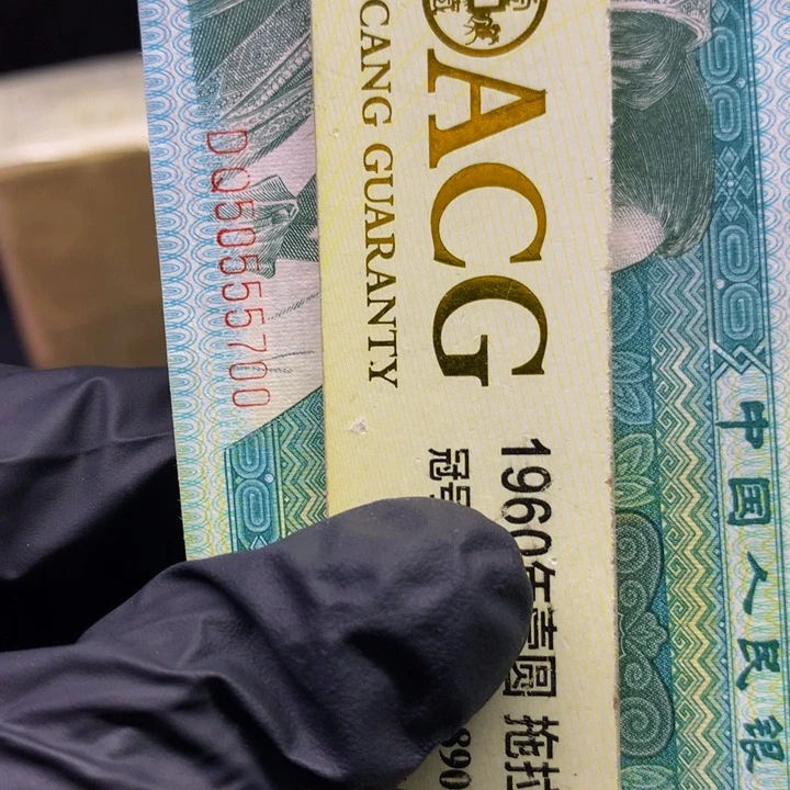 欢迎来到丁家纤云黄金甲一刀1701