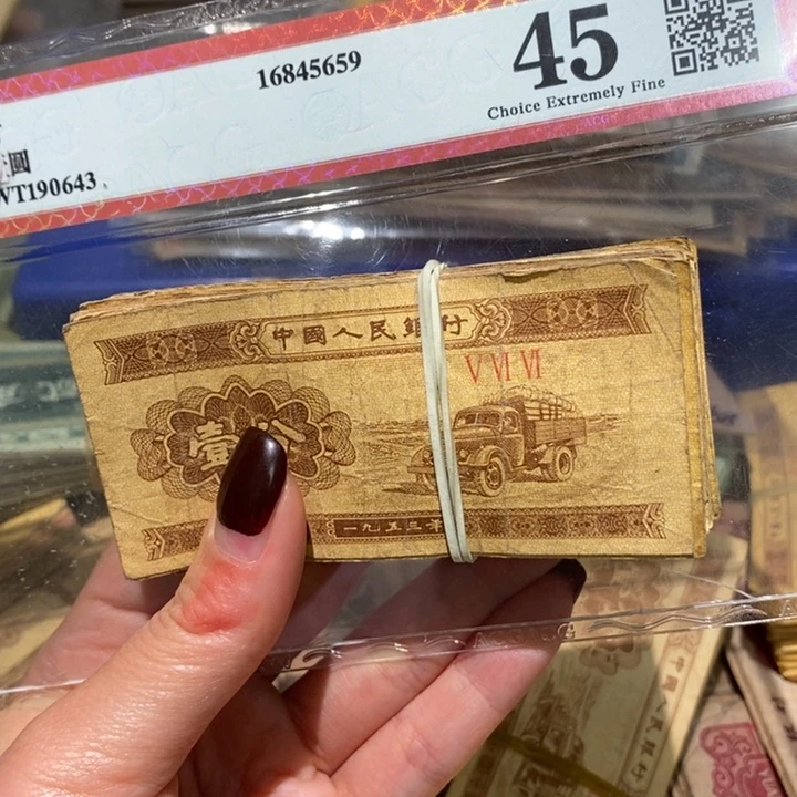 闪购链接88888888888100