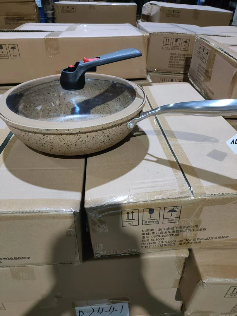 微压火山岩炒锅不挑灶具耐磨损轻油烟家用炒锅微压锅