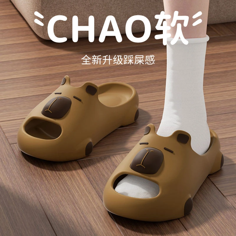 卡皮巴拉拖鞋女士2025夏季新款居家外穿软底防滑静音情侣拖鞋男款