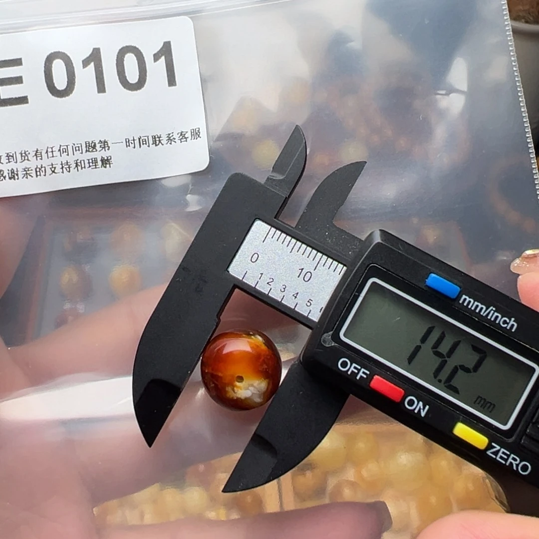 琥珀裸石未镶嵌琥珀裸石未镶嵌微瑕14