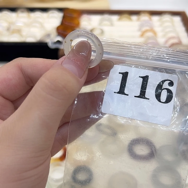 玛瑙/玉髓合金戒指116港9