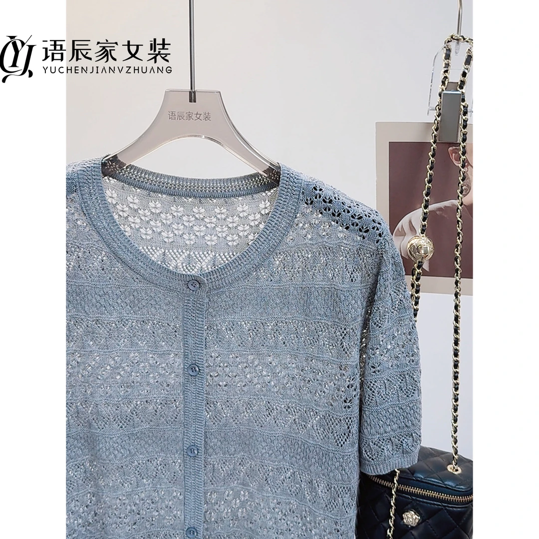 B893【线下同款】莱赛尔+亚麻~高定版！短袖圆领镂空夏季女针织开衫