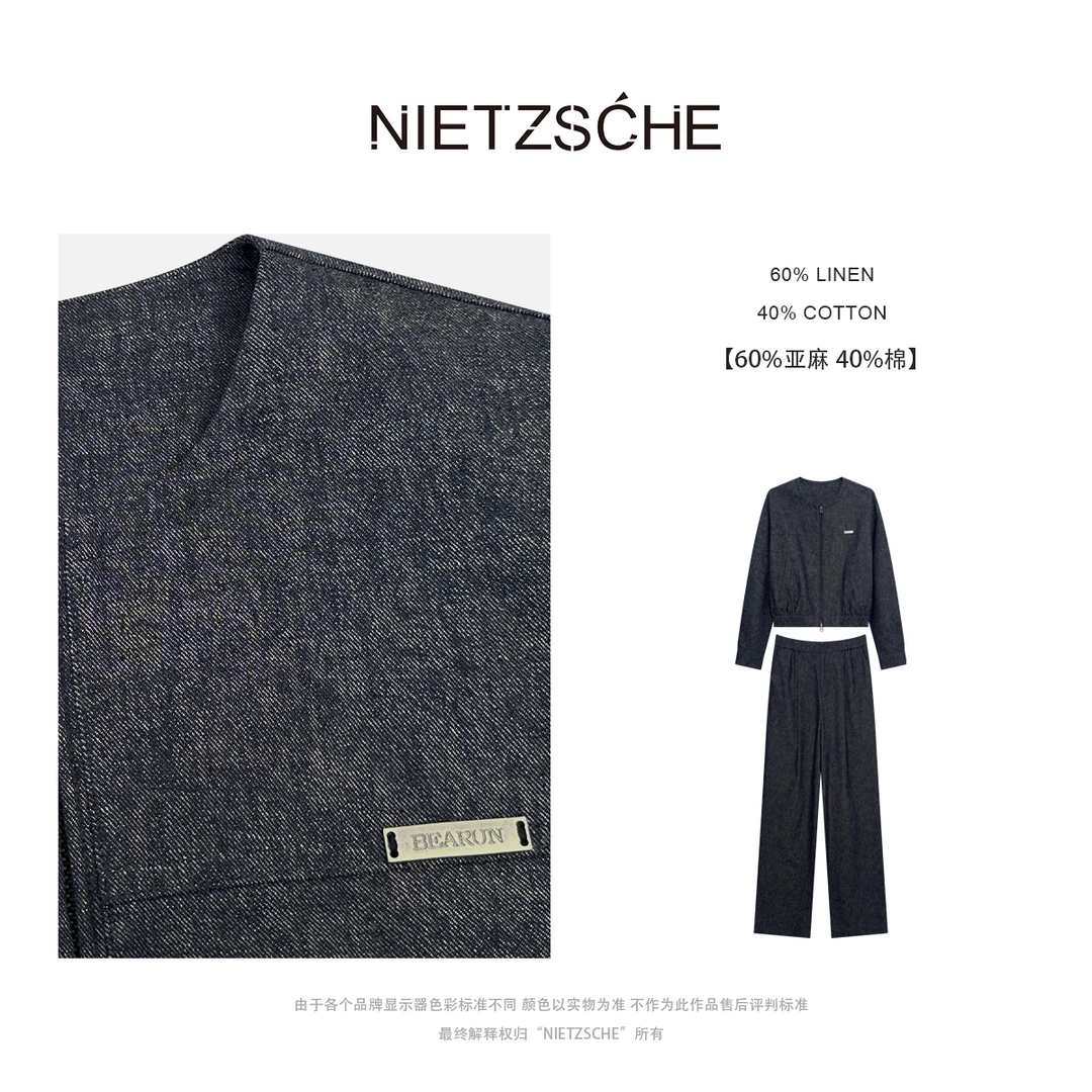 Nietzsche官方直营｜洛可可-裤子｜色织亚麻x棉 老钱风7833