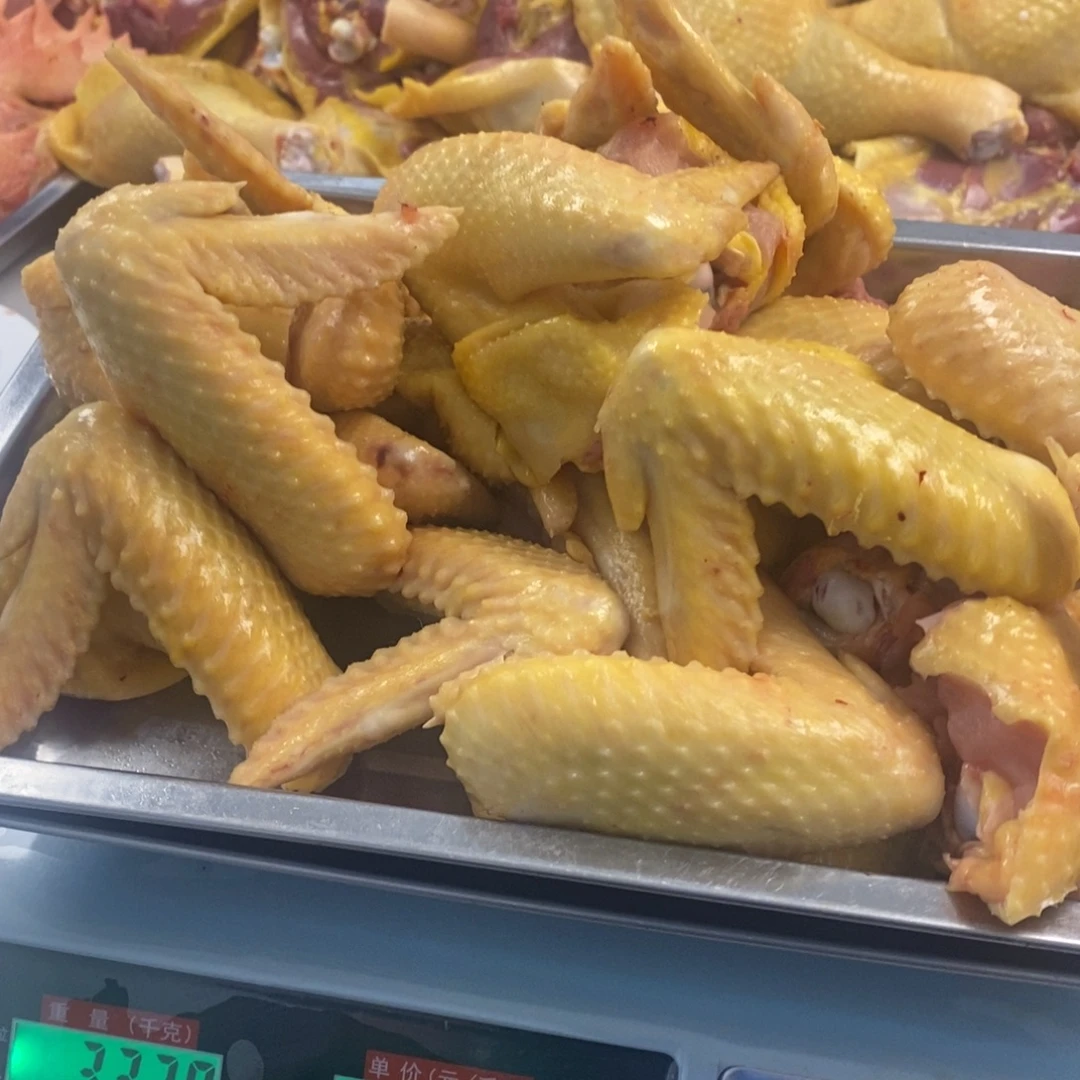 30天包装鸡翅000180