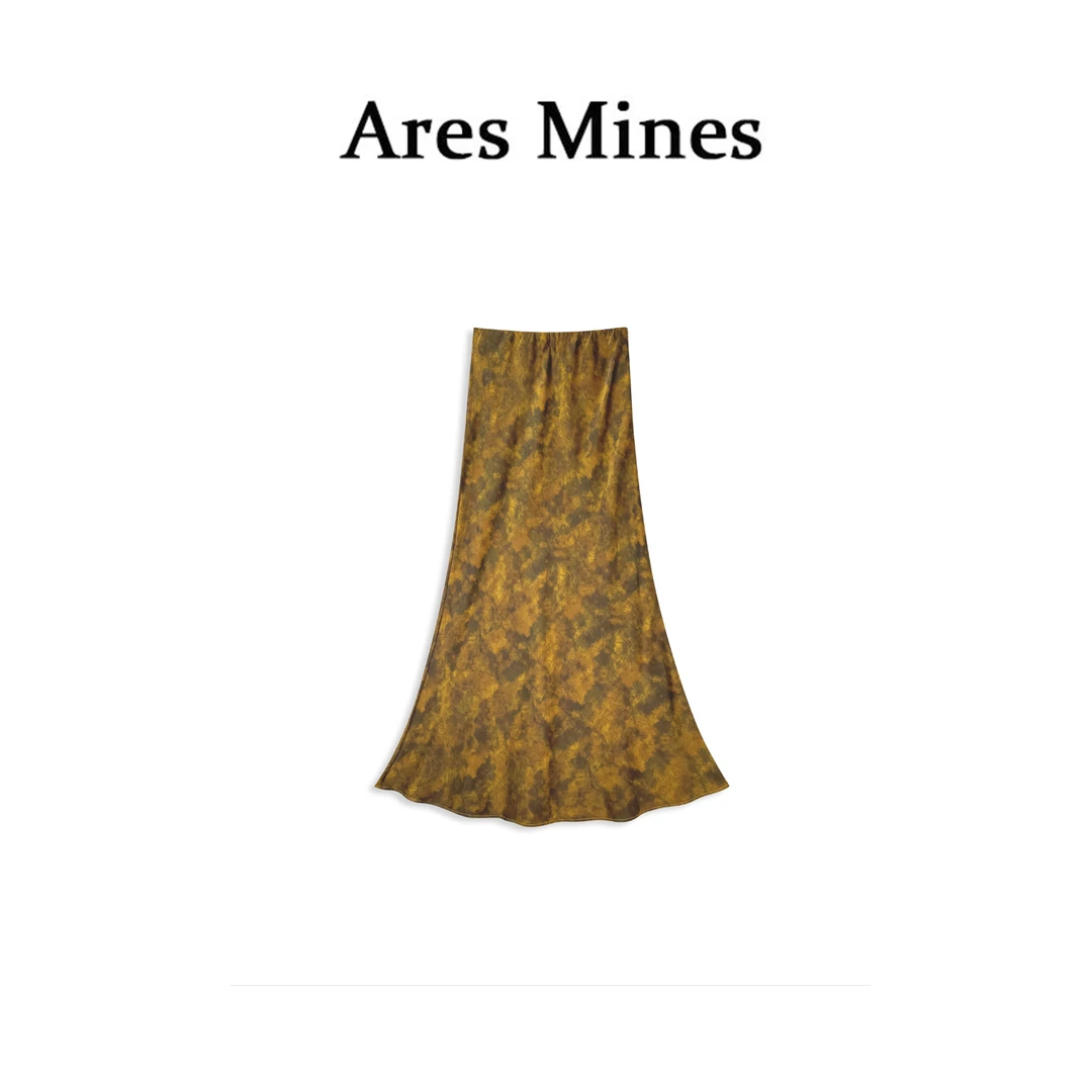【盛朗熙Ares Mines】苔色涟漪 斑驳纹理晕染设计A字半身裙长裙
