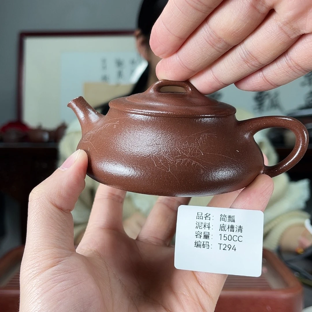 紫砂茶壶方圆紫砂