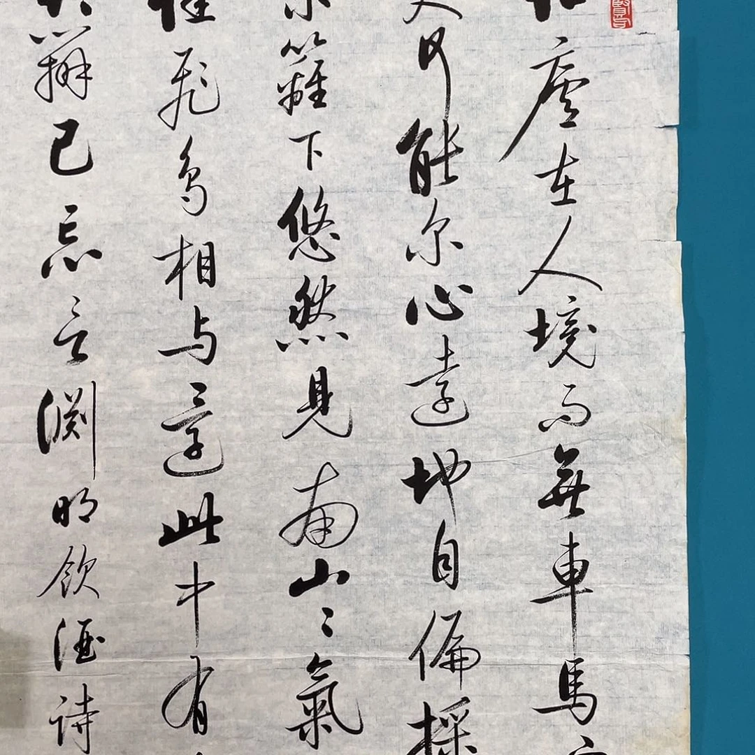 华拍商品专属链接