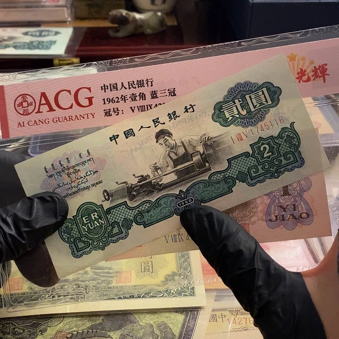 塑封包装 重油墨 非全新 但这价格合适