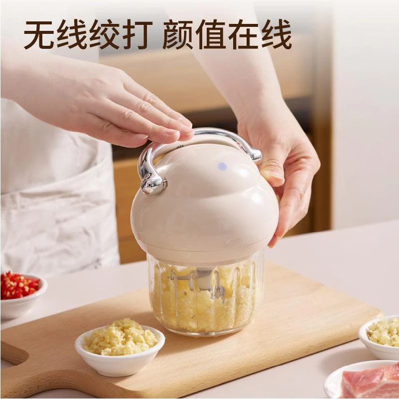 ININHOME泡芙电动捣蒜器绞肉机家用小型打肉馅搅拌辣椒姜蒜泥XL