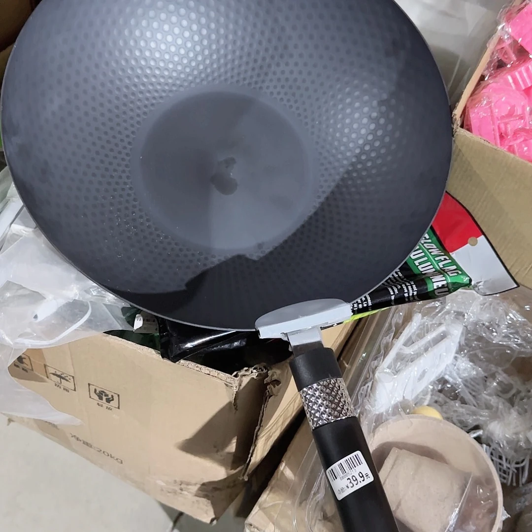 木把手铁锅家居铁制炒锅木把手