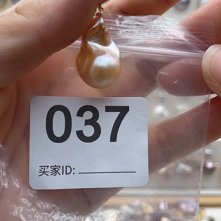 未镶嵌天然珍珠。  漏 漏 漏淡水珍珠