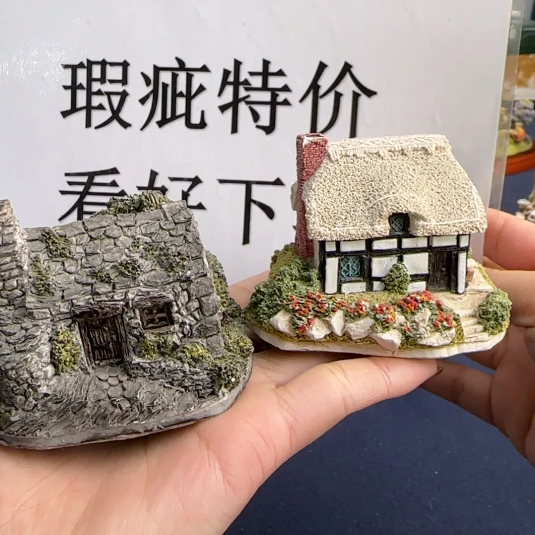 LilliputlaneLilliputlane