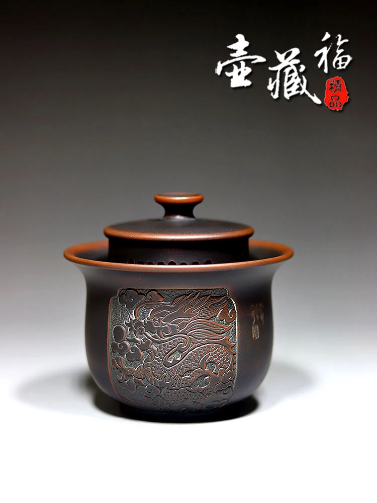 新款盖碗钦州坭兴陶手抓壶茶壶茶碗纯手工龙凤精品小心肝复古中式