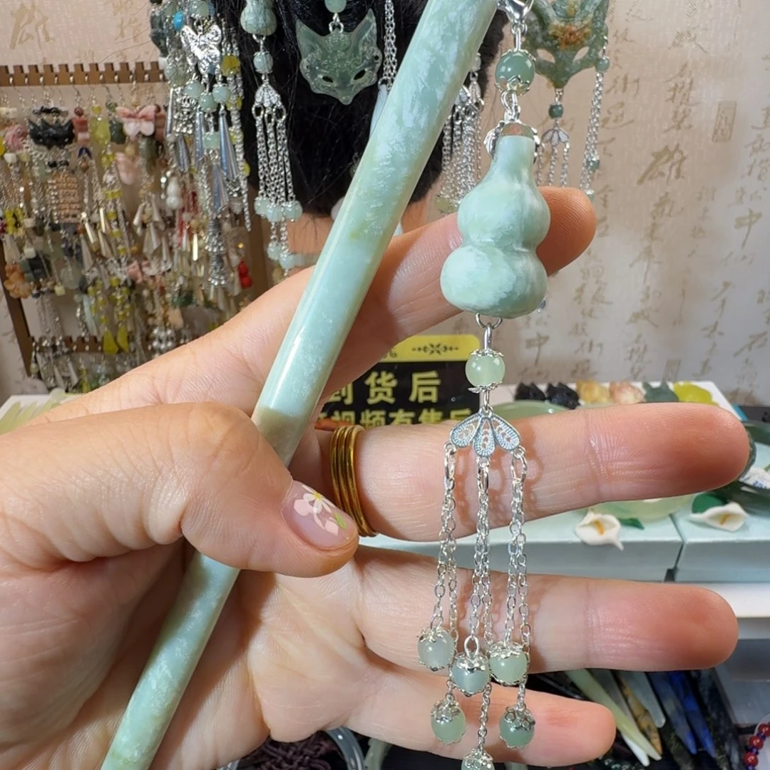 岫玉未镶嵌发簪福利款