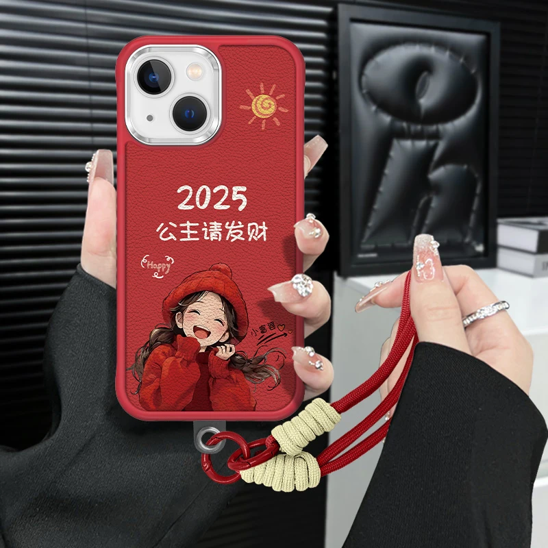 公主请发财新款苹果15promax手机壳13/14pro皮纹无边框防摔全包16