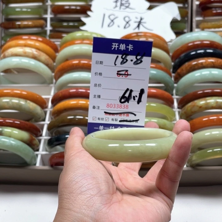 蛇纹石玉手镯未镶嵌小*.