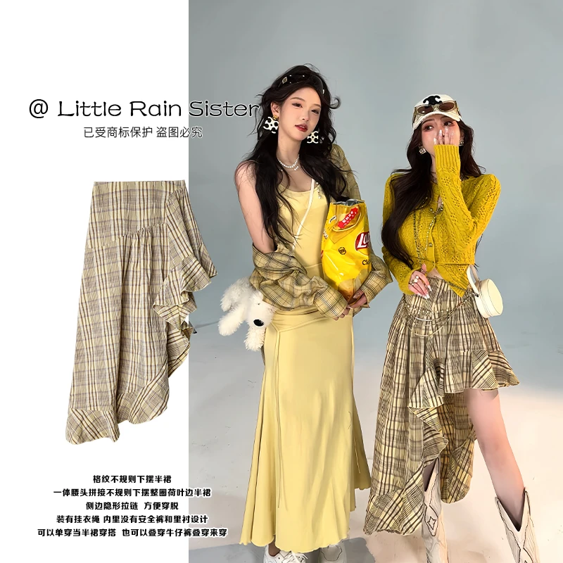 小雨姐姐新款【迷笛格子裙】设计感不规则格子半身裙2025新款
