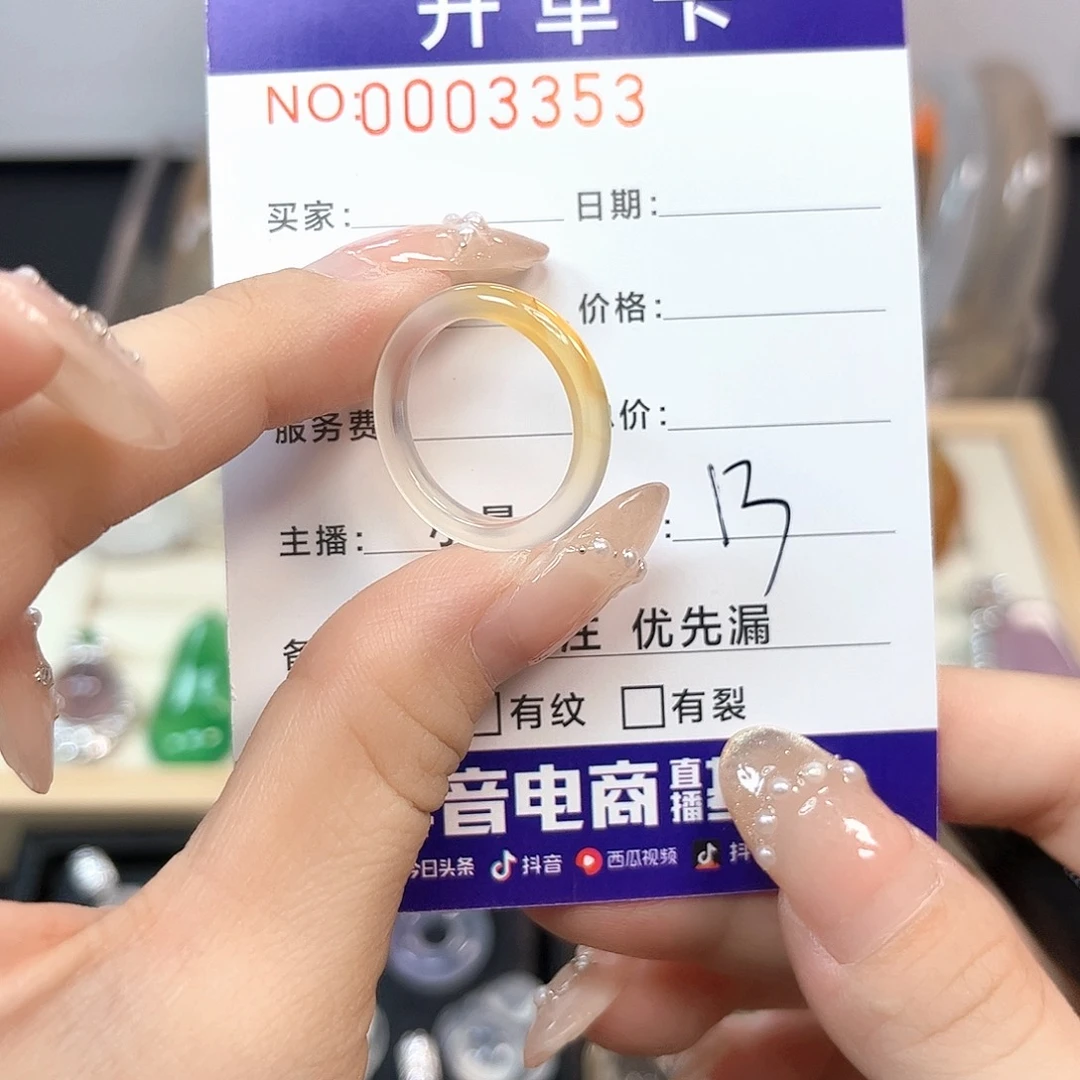 玛瑙/玉髓颈饰银S925镶嵌