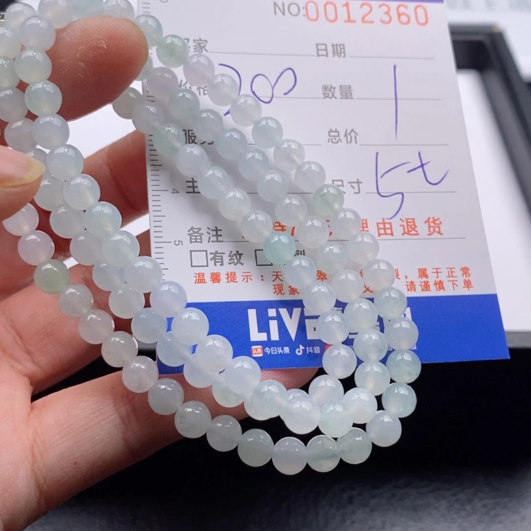 未镶嵌手链翡翠多样性