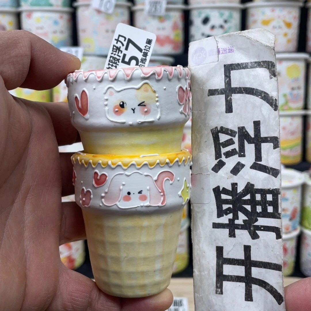 157 小嘟嘟嘟嘟花盆