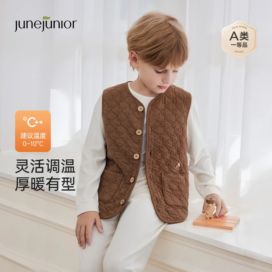 【马甲清仓合集】babylove旗下junejunior儿童马甲秋冬保暖背心