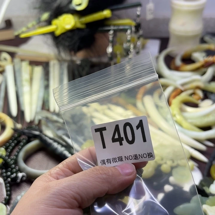 蛇纹石玉发饰合金欣*