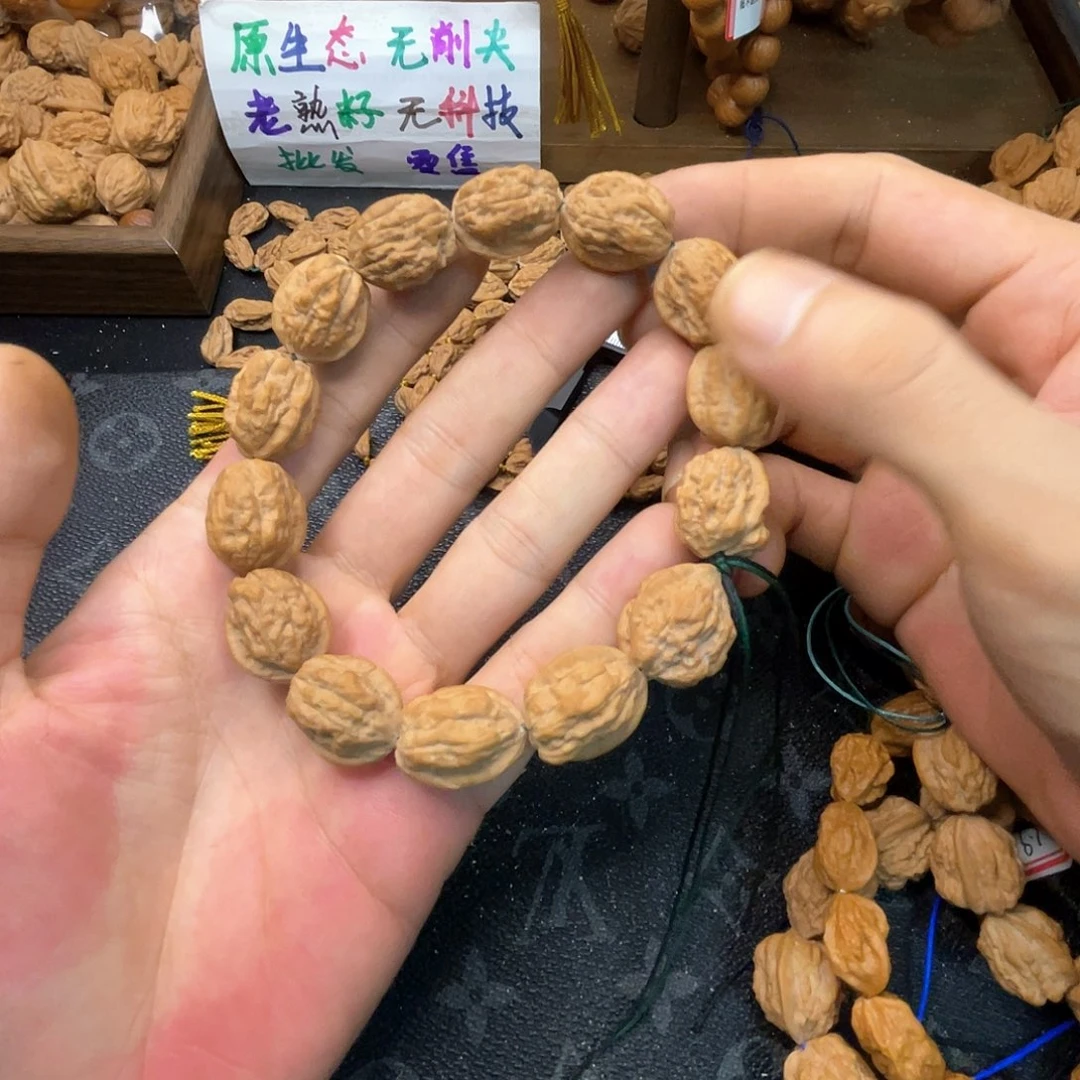 七***夜手串龙脊菩提嵩山蛤蟆头全品无科技