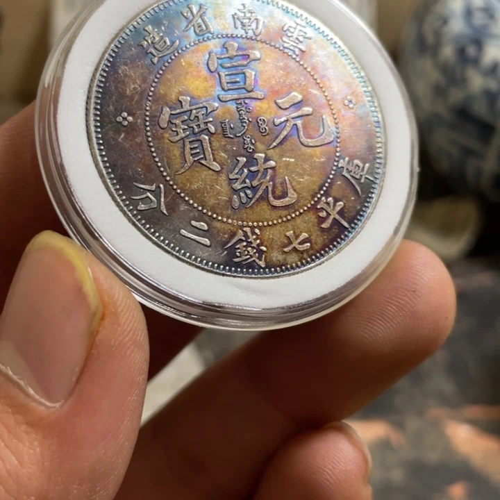 复古 可吹响可吸反龙洋工艺品家居摆件饰品摆