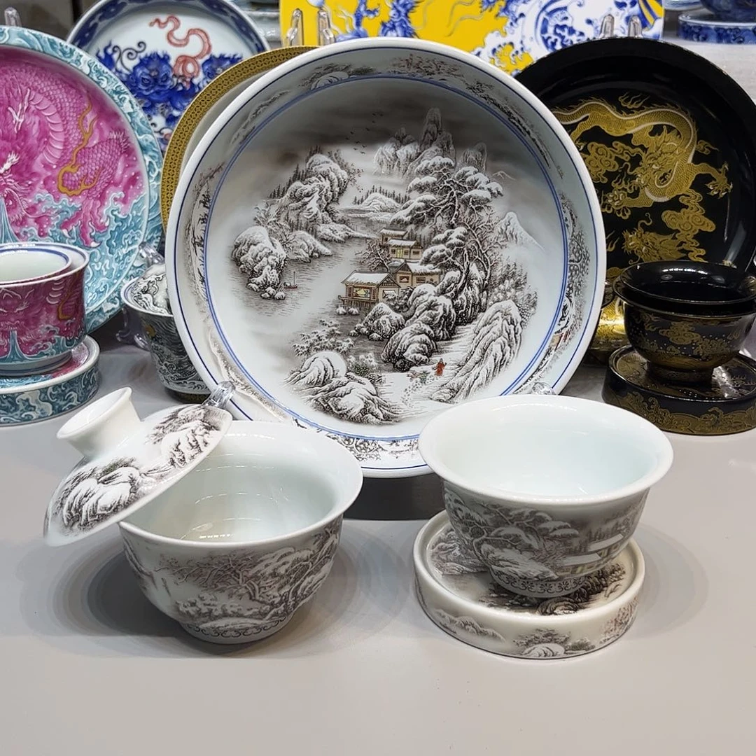 茶盏景德镇陶瓷学院