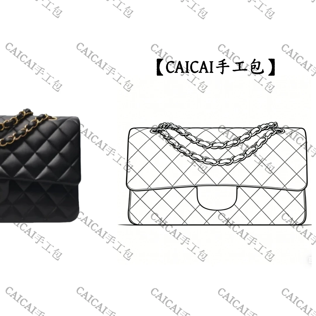 【CAICAI手工包】CF小香风经典菱格链条百搭真皮斜挎高级质感【S22】