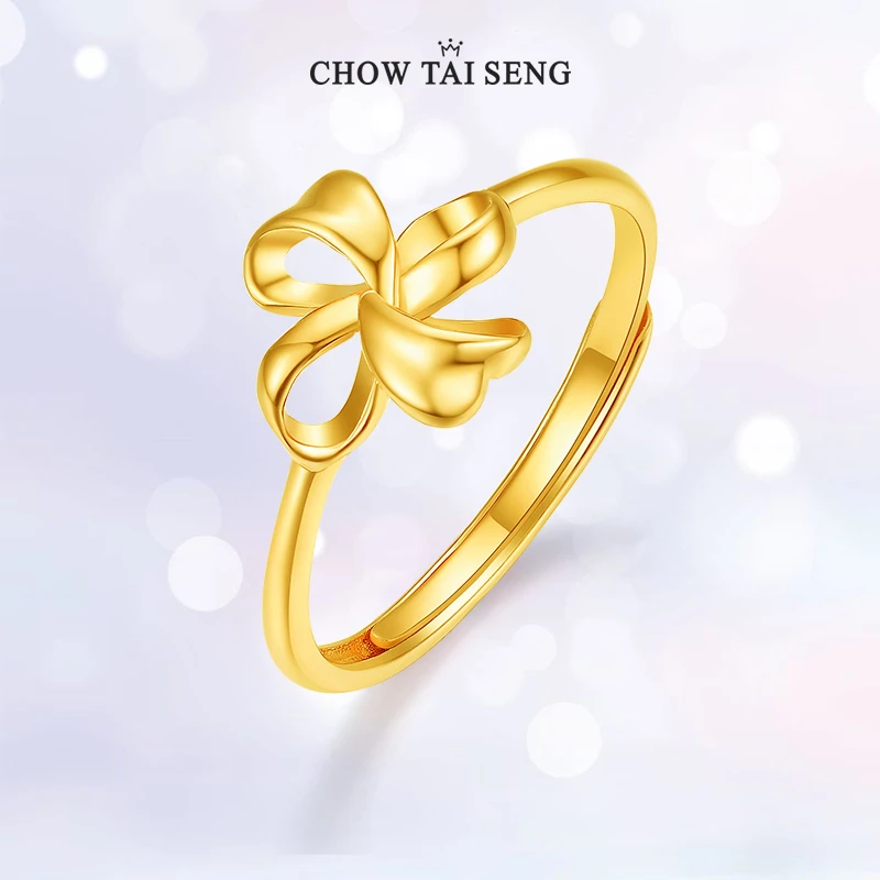 925银戒指 周大生金色925银四叶草活口戒指时尚礼物可调节