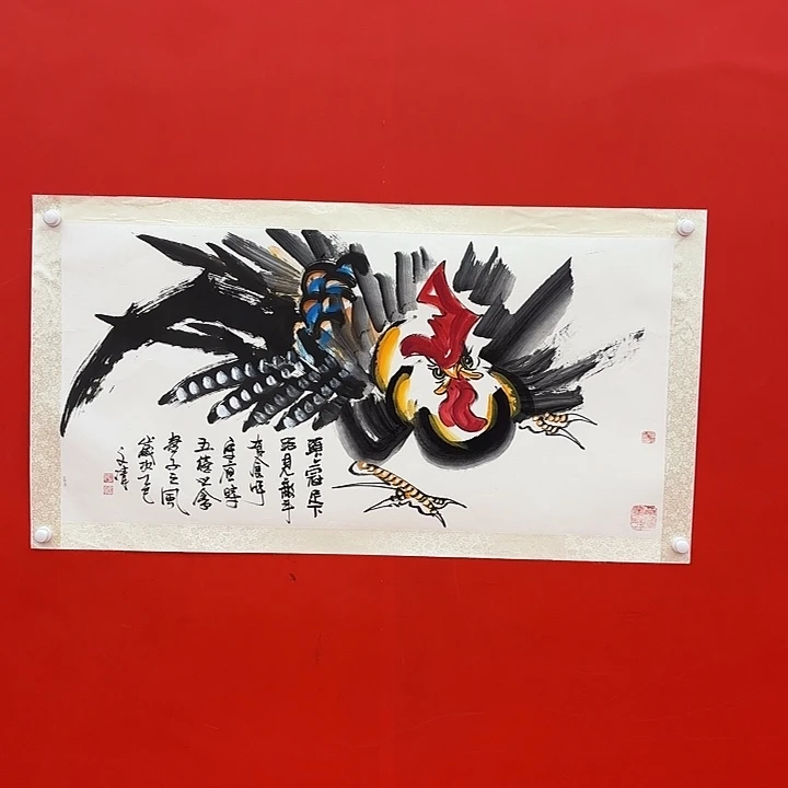 国画国画作品多次