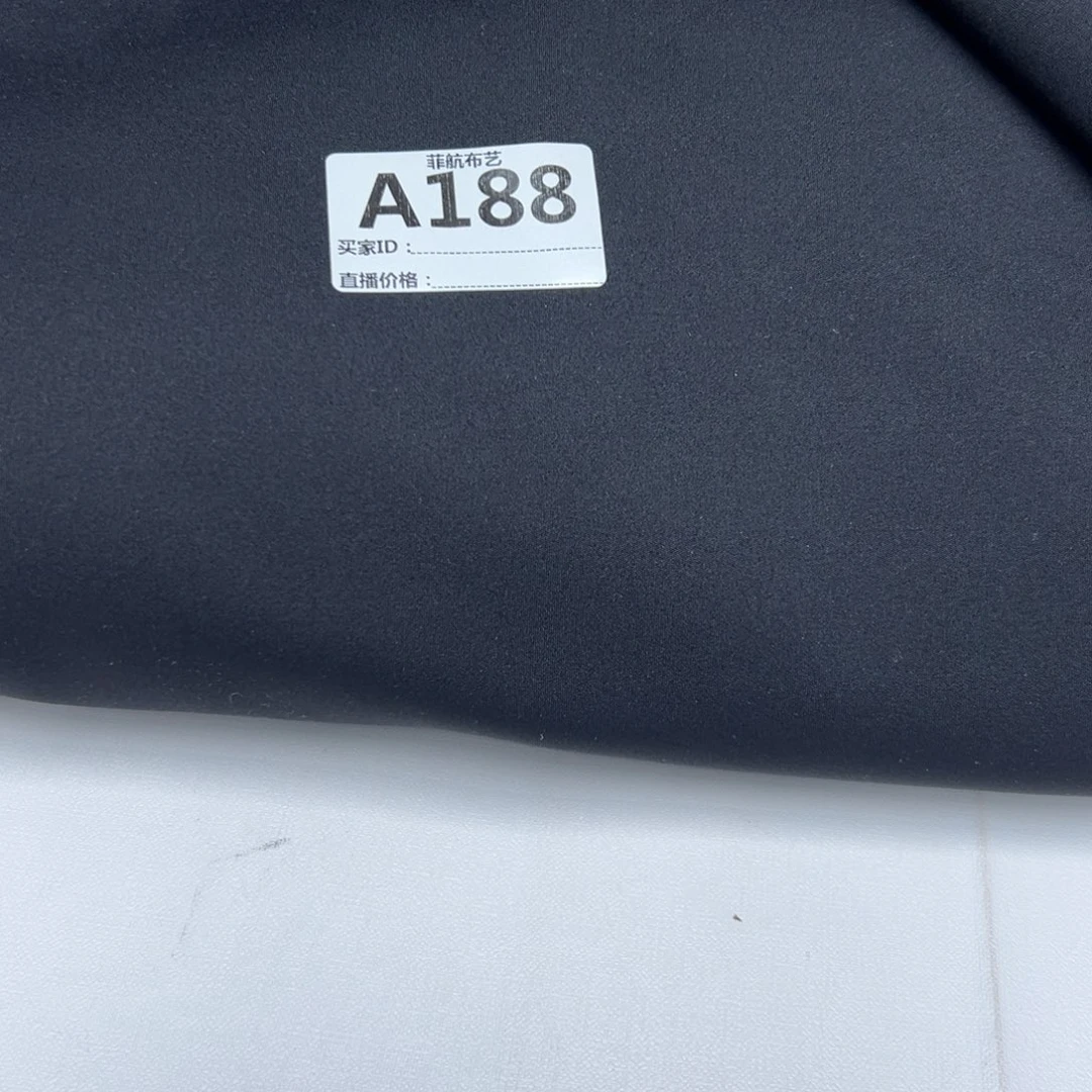 2米鲨鱼裤加厚黑色