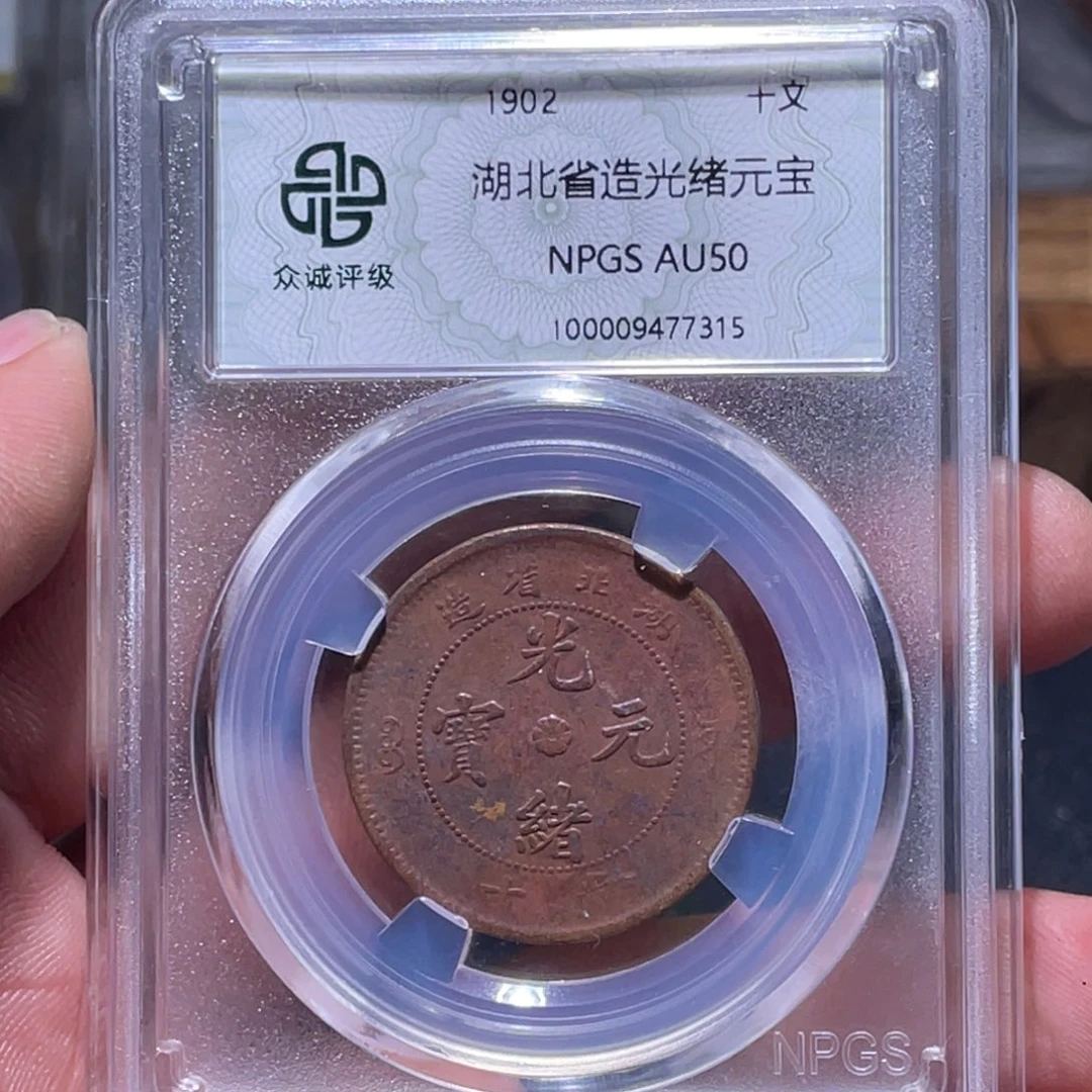 国***清金属汇通天下会汇通柴7315