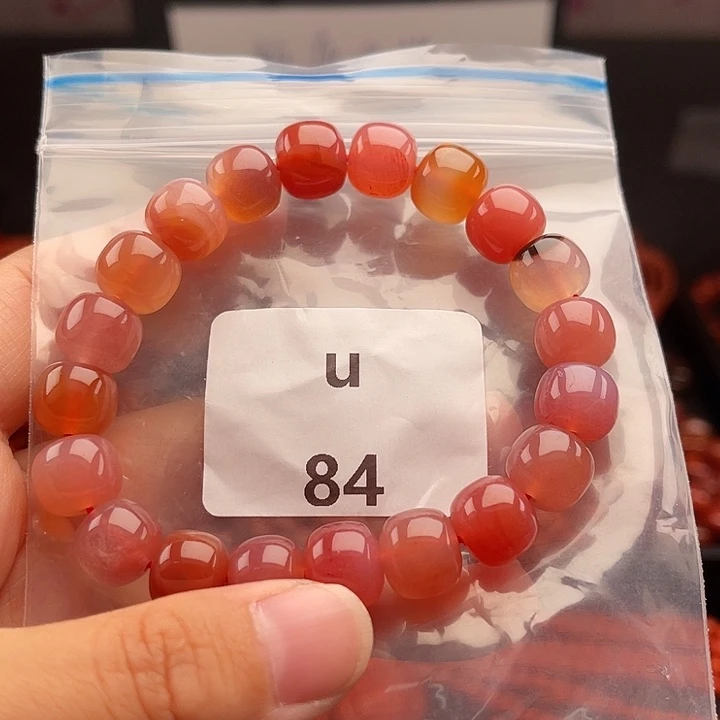 未镶嵌南红玛瑙多样性发货11m m南红玛瑙