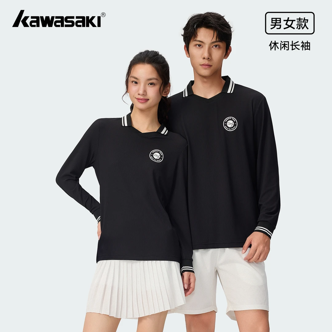 kawasaki/川崎长袖卫衣休闲款透气秋冬户外宽松