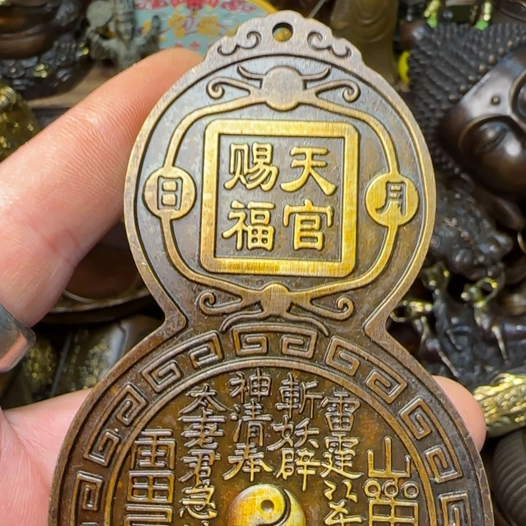 闪购商品专属链接