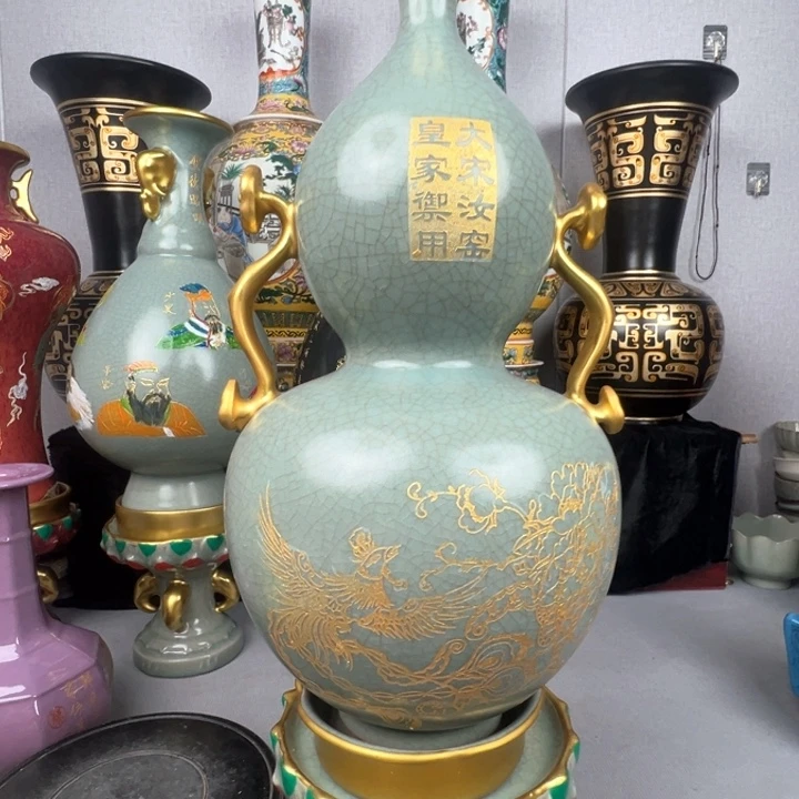 珍***瓷福源阁瓷藏器型有多种