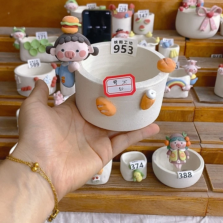 【闪购商品】卡通手工制作过程不****好