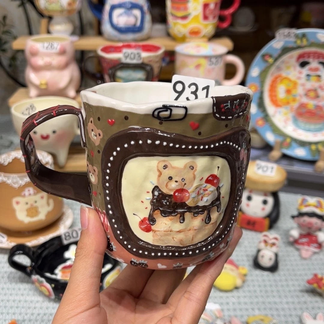 瓷片931哈哈哈哈哈哈哈哈哈